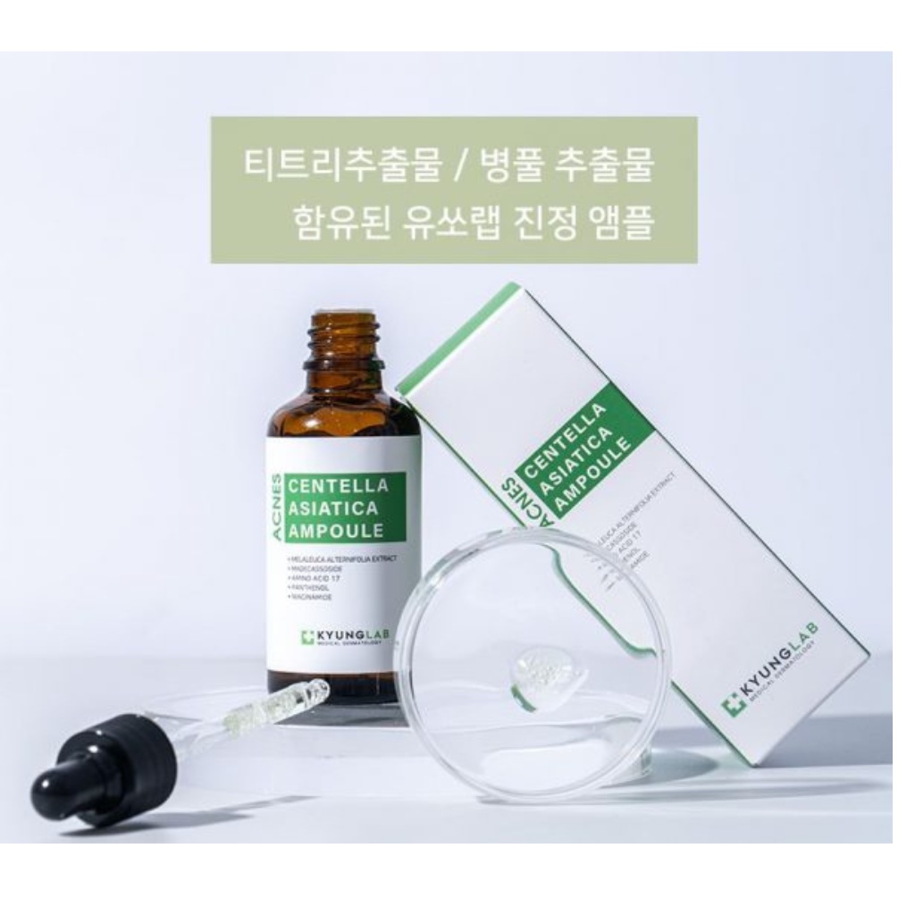 Tinh chất serum giảm mụn, ngừa mụn KYUNG LAB ACNES CENTELLA ASIATICA AMPOULE 50ml
