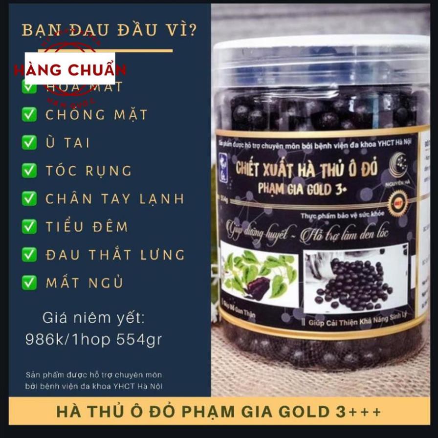 💦 Hà thủ ô Phạm Gia Gold 3+