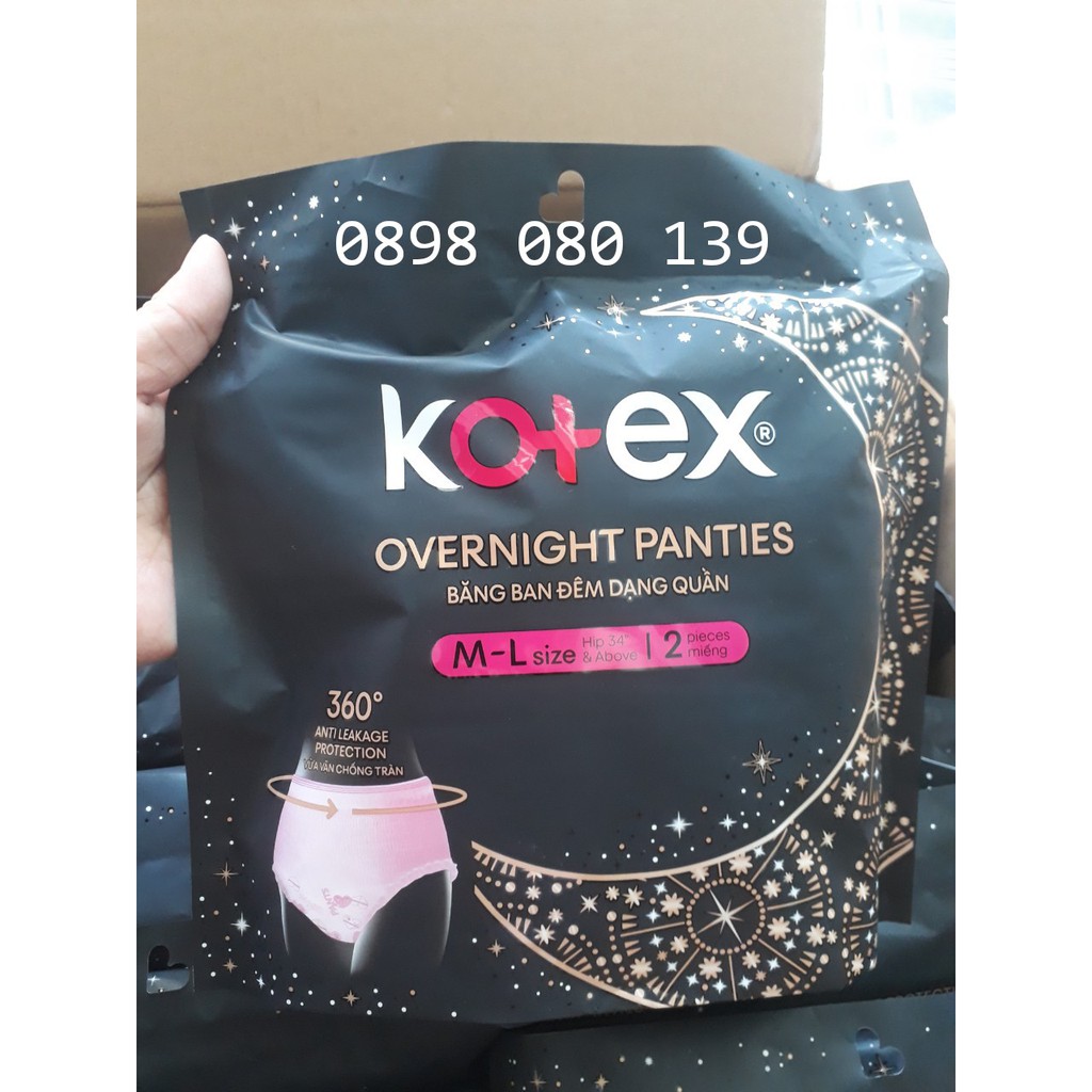 COMBO 2 GÓI BĂNG VỆ SINH BAN ĐÊM DẠNG QUẦN KOTEX - 2 MIẾNG/GÓI