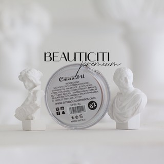 PHẤN BẮT SÁNG HIGHLIGHTER CMAADU SHIMMER 6G
