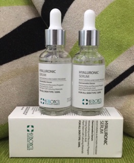 Serum Cấp Ẩm Reborncell