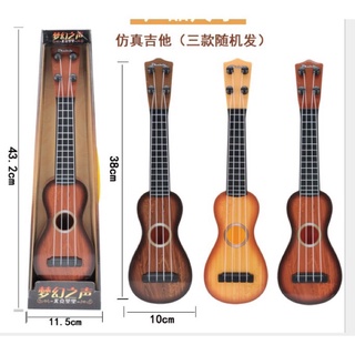 Đàn Ukulele 4 dây mini cho bé tập chơi