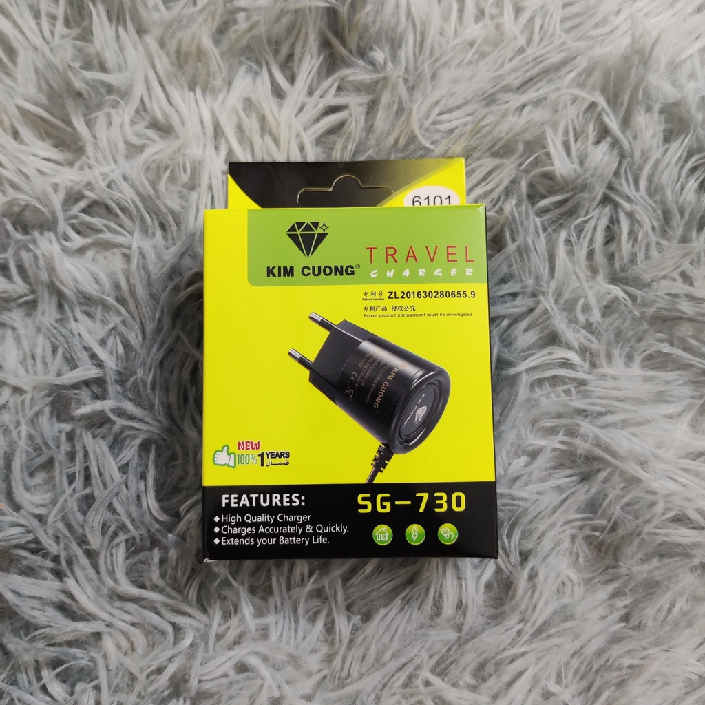 Sạc Nokia Chân Kim - Chính Hãng Kim Cương