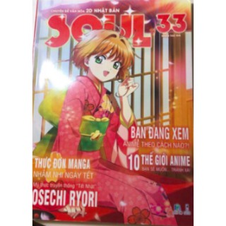 Tạp chí Soul 33