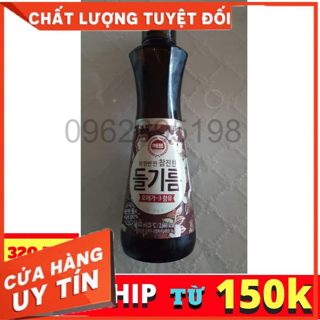 hàng sẵn DẦU HẠT CÂY LÁ VỪNG SAJO HÀN QUỐC 320ML hot