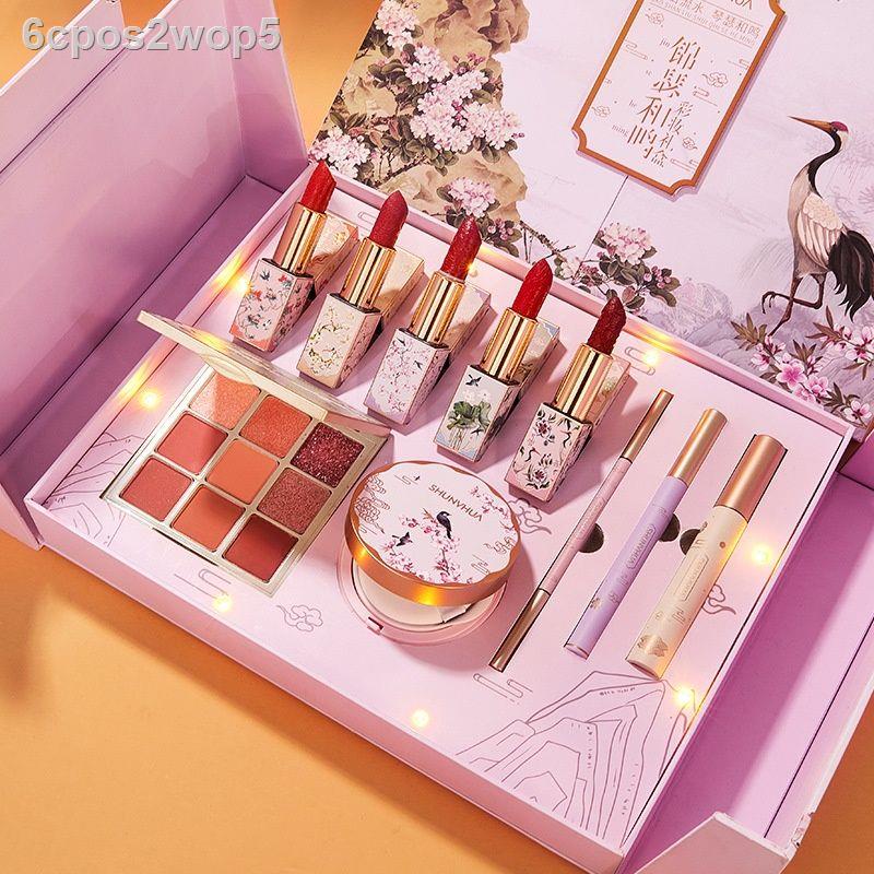 [Đa Năng]Bộ trang điểm Perfect lipstick Nhật ký trọn bộ hộp mỹ phẩm trang điểm làm đẹp hộp quà tặng vợ, quà tặng bạn gái