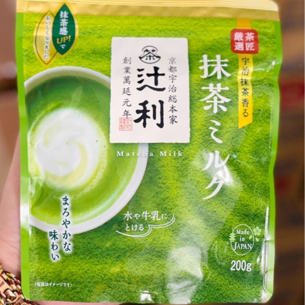Bột Trà Sữa Matcha Milk Kataoka Nhật Bản  Chống Oxy Hoá, Hỗ Trợ Sức Khoẻ - Túi 200g