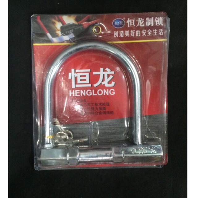 Khoá Xe chữ U Inox Henglong Siêu To Chắc Chắn