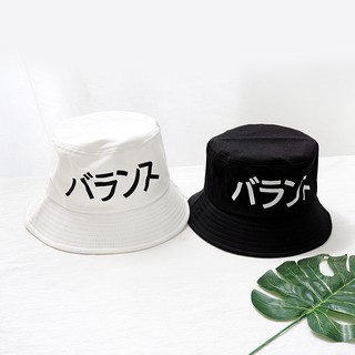 Nón Bucket Nón Vành Thời Trang Nhật Bản