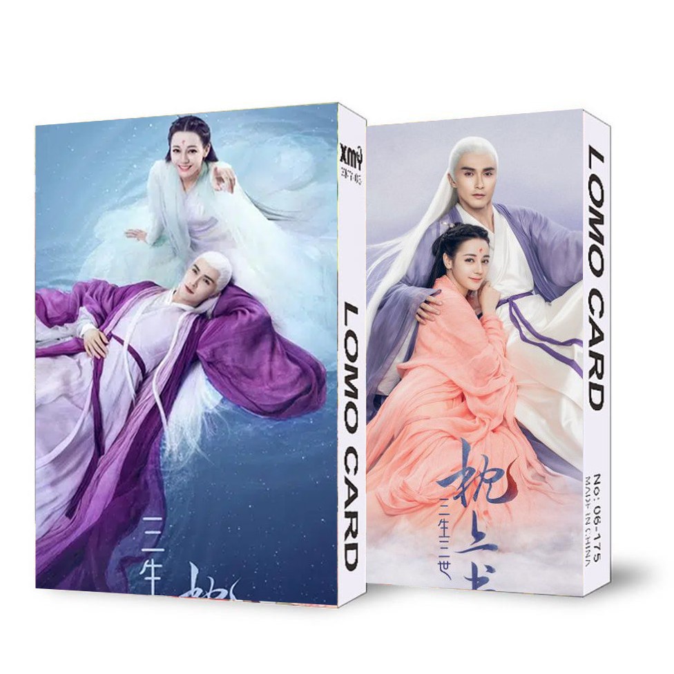 ( không kèm hộp ) Ảnh lomo IN HÌNH TAM SINH TAM THẾ CHẨM THƯỢNG THƯ phim hoa ngữ 30 tấm