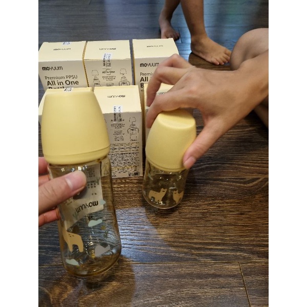 Bình sữa Moyuum Hàn Quốc 170ml/270ml phiên bản mới Lạc Đà, Moyuum Vàng