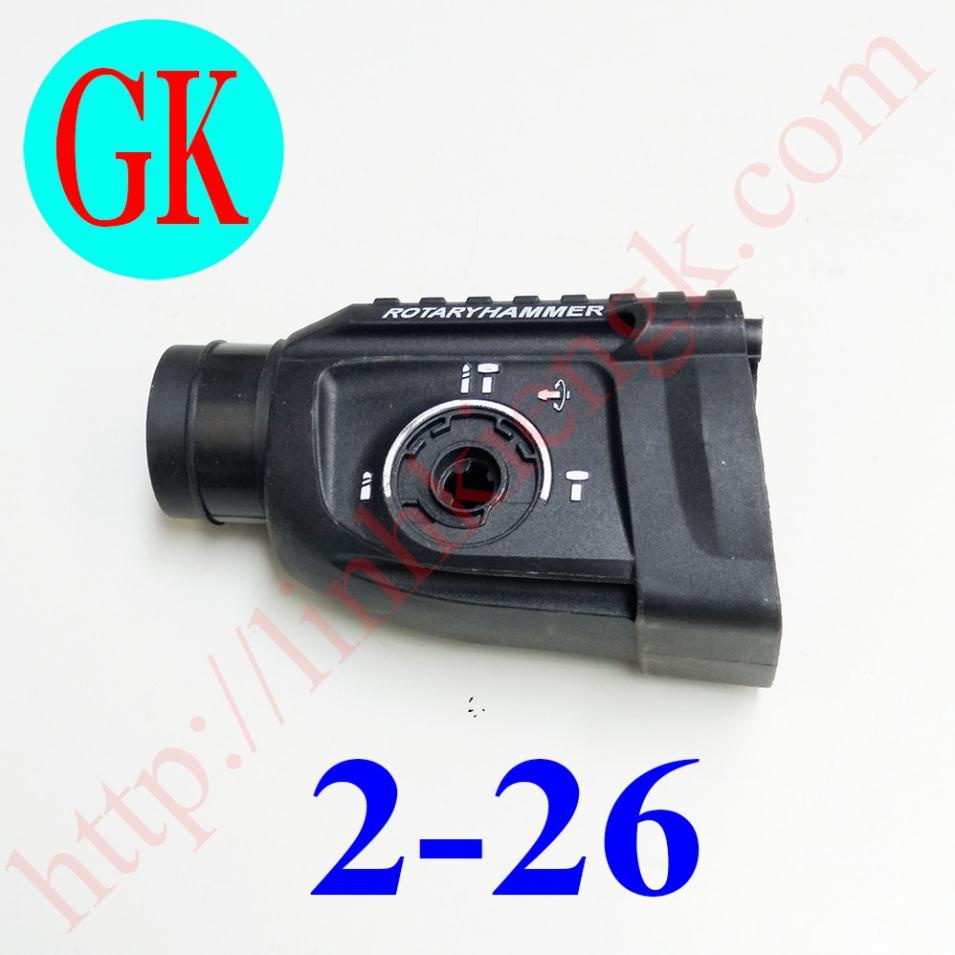 Vỏ trước máy khoan 2-26 vỏ đen