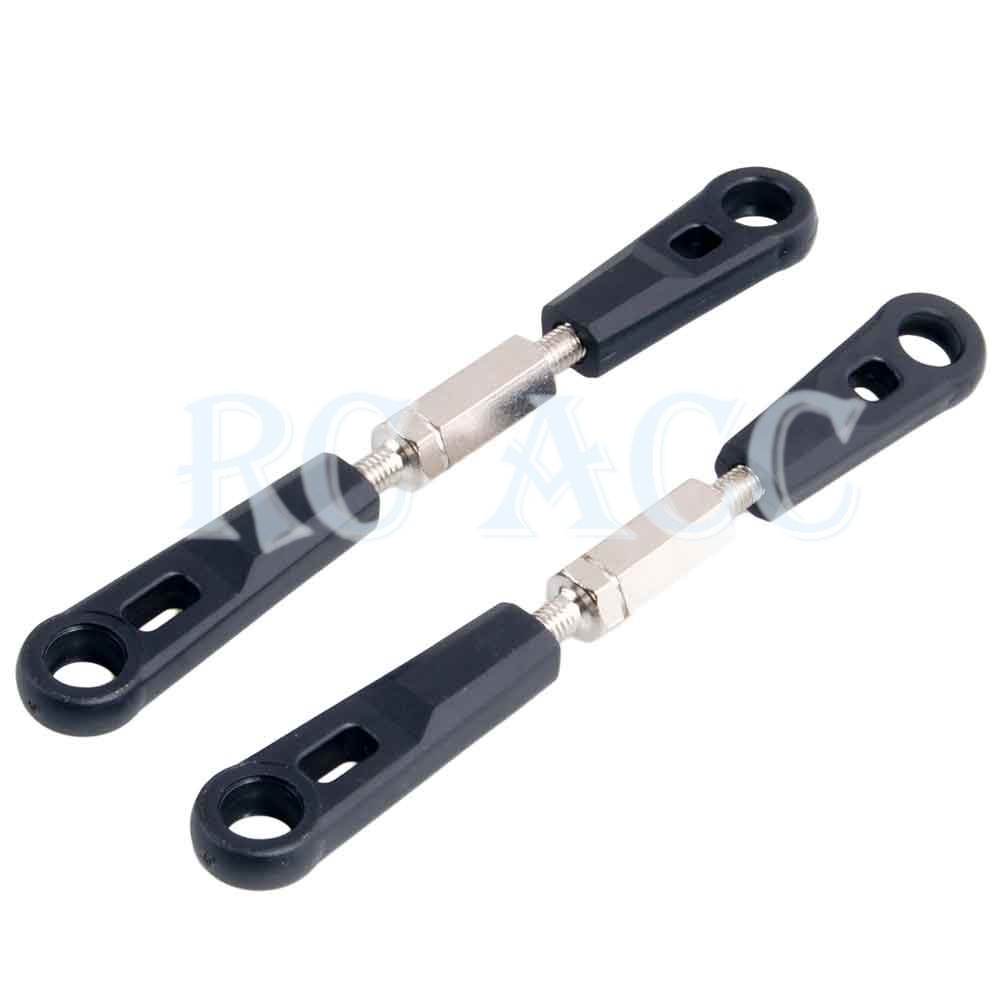 Set 2 Dây Nối Trước / Sau 08042 Cho Xe Điều Khiển HSP 1:10 Nitro