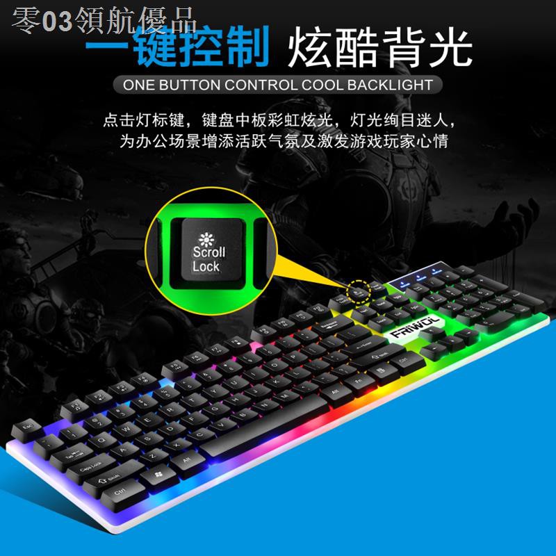 Bộ Bàn Phím Và Chuột Máy Tính Có Dây Để Bàn Tiện Dụng | BigBuy360 - bigbuy360.vn
