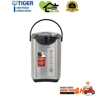 Bình Thủy Điện TIGER PDU-A50S