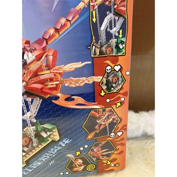 Đồ Chơi Lắp Ráp,Xếp Hình Ninjago Rồng Đỏ Chiến Đấu Siêu Cấp 76075-335 mảnh