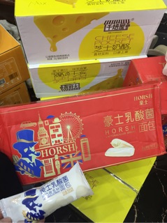 Bánh sữa chua thùng 2kg