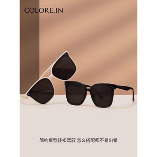 Kính mắt nam nữ colorein