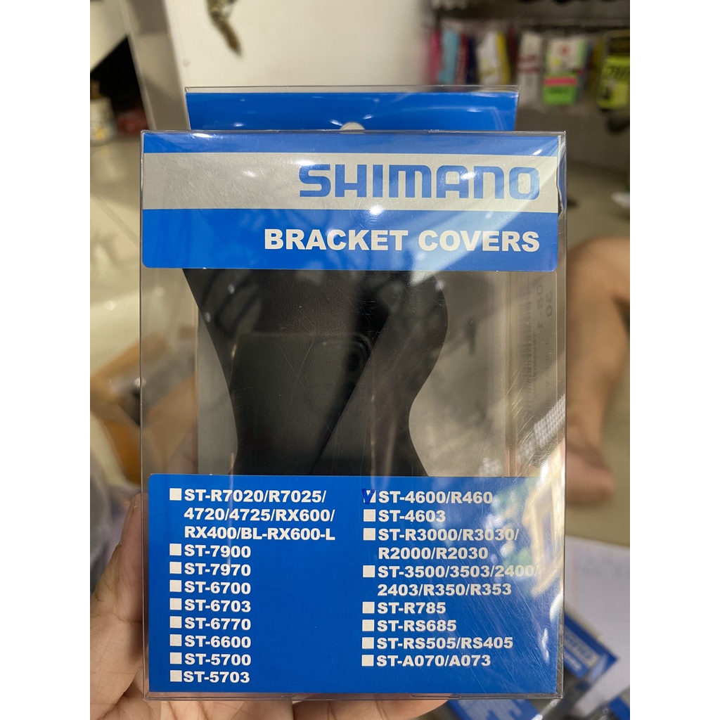 Bọc cao su tay lắc xe đạp SHIMANO 4600 5600 6600 5700 6700 r7000 r8000 r9100 - Các Loại