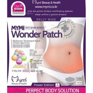 Hộp miếng dán tan mỡ bụng wonder patch (5 miếng)