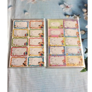  [HOT] 20 Cái Nhãn vở hình Sài Gòn Loại Đẹp [TỔNG KHO]