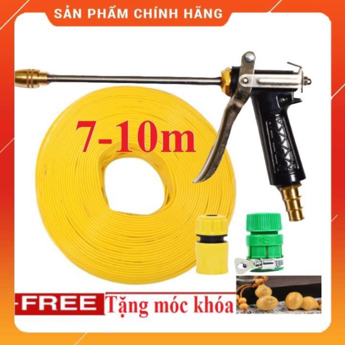 🚿❤️FREESHIP🚛 Bộ dây vòi xịt nước rửa xe, tưới cây ✔, tăng áp 3 lần, loại 7m, 10m 206318 đầu đồng,cút,nối vàng+🎁 móc khoá