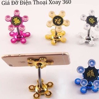 Giá đỡ 360 độ xoay