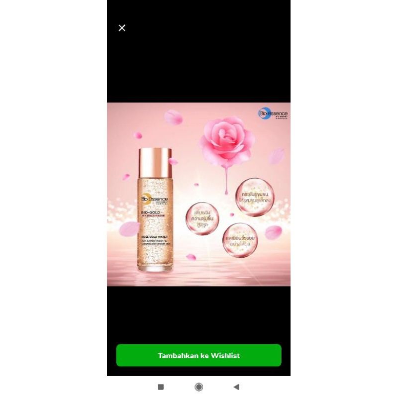 (hàng Mới Về) Tinh Chất Dưỡng Da Bio Rose Gold Water 30-150ml