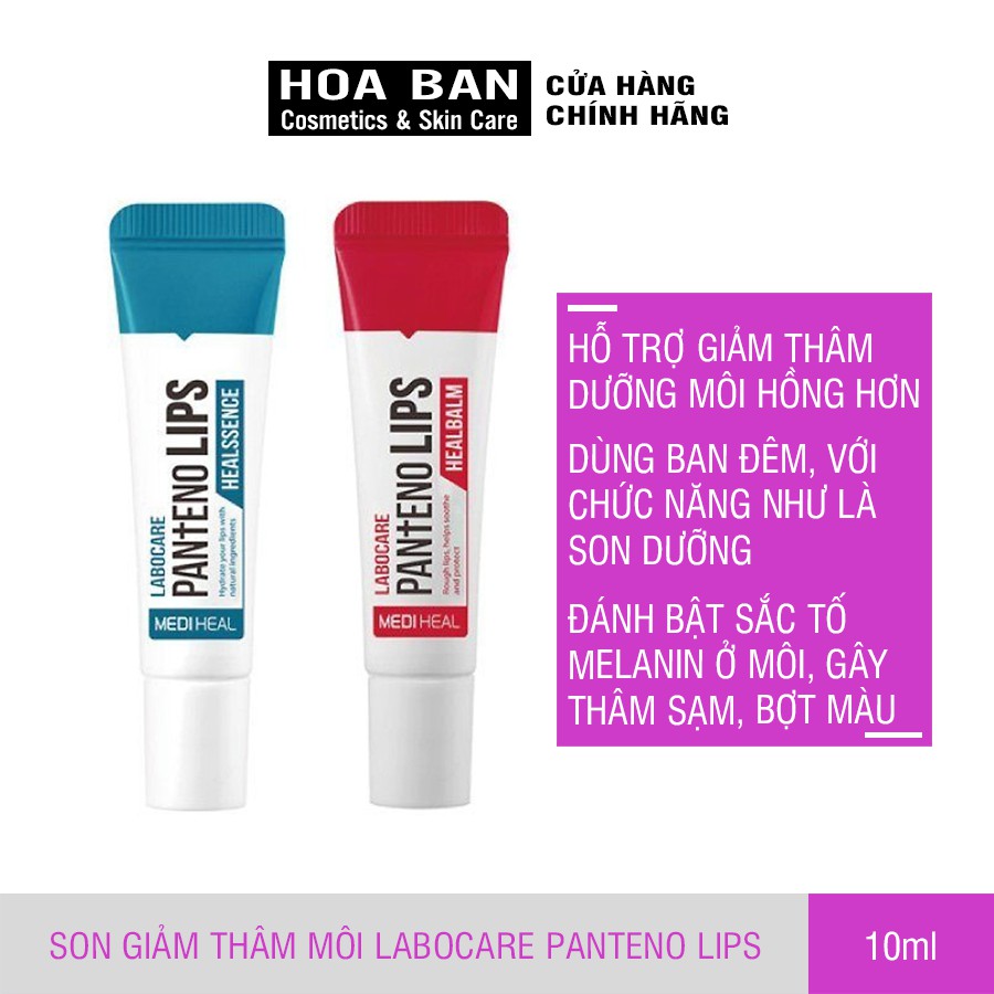 Son Tuýp Đặc giảm Thâm Môi Labocare Panteno Lips