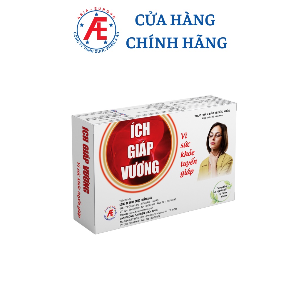 Ích Giáp Vương Hỗ Trợ Giảm Bướu Cổ DƯỢC PHẨM Á ÂU