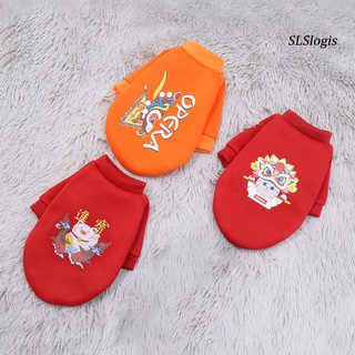 Áo len giữ ấm thời trang dành cho thú cưng