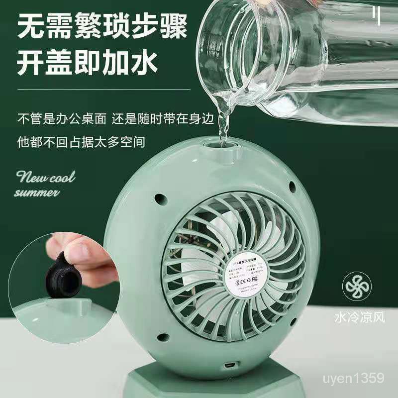 Quạt Phun Lạnh Văn Phòng Máy Tính Để BànusbSạc Di Động Ký Túc Xá Sinh Viên Câm Quạt Nhỏ | BigBuy360 - bigbuy360.vn