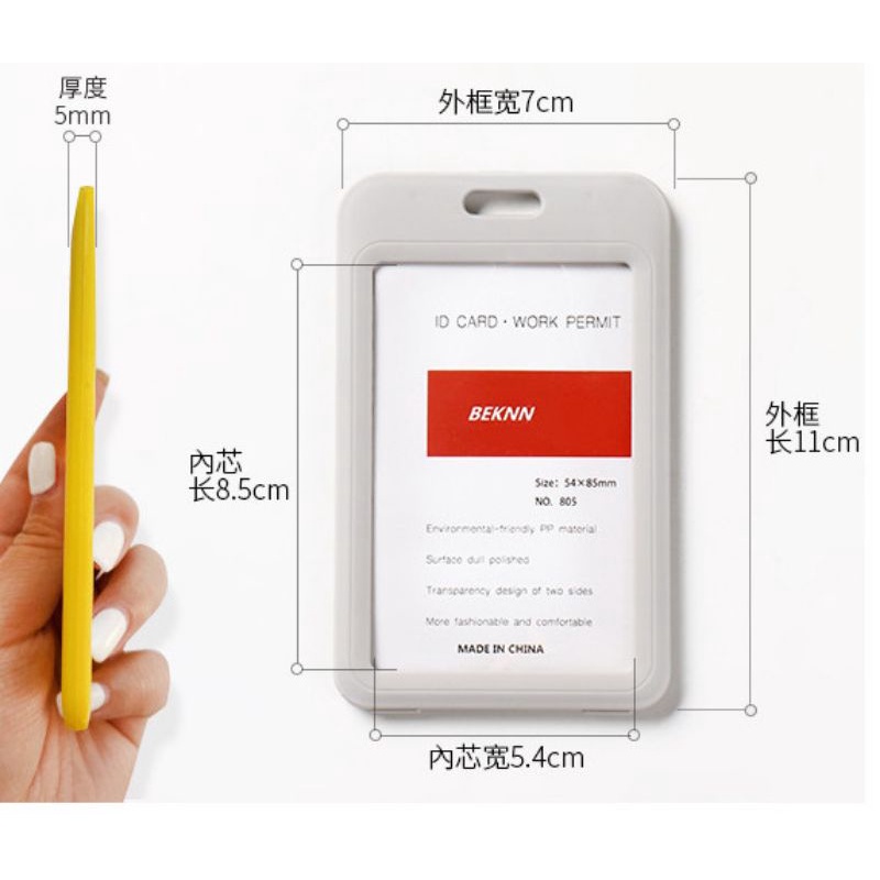Bao thẻ dọc 10 màu - thẻ tên nhân viên học sinh sinh viên