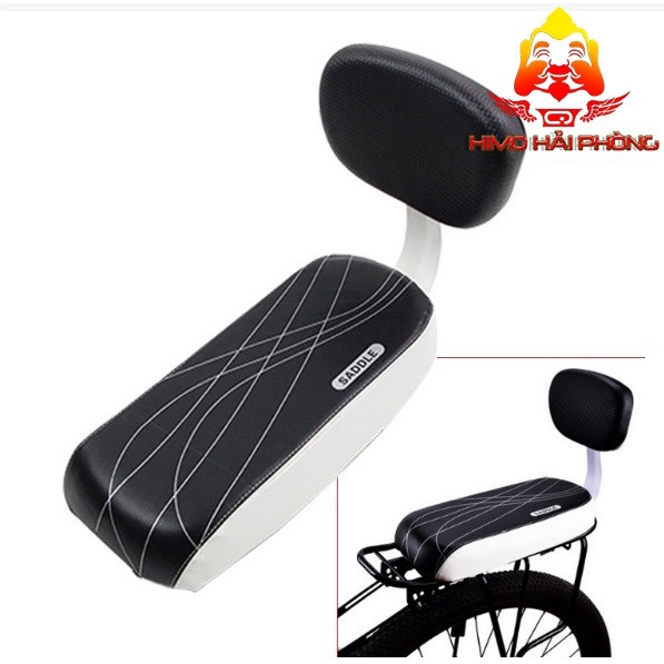 Đệm yên sau xe đạp có tựa lưng có thể tháo rời, bọc da kích thước 15.8x34x24cm lắp vừa gacbaga shop bán
