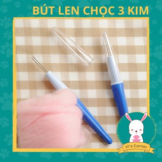[Dụng cụ len chọc chuyên dụng] BÚT CHỌC LEN CAO CẤP, dùng được từ 1 - 3 kim cùng lúc