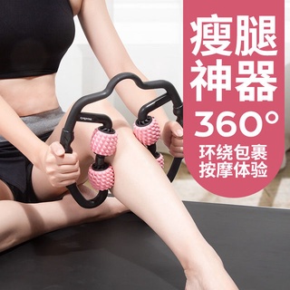 thigh trainer Exercise ToolsSlim Leg Tools  7pyI