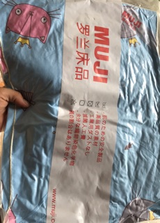 Gối trẻ em Muji+ zara