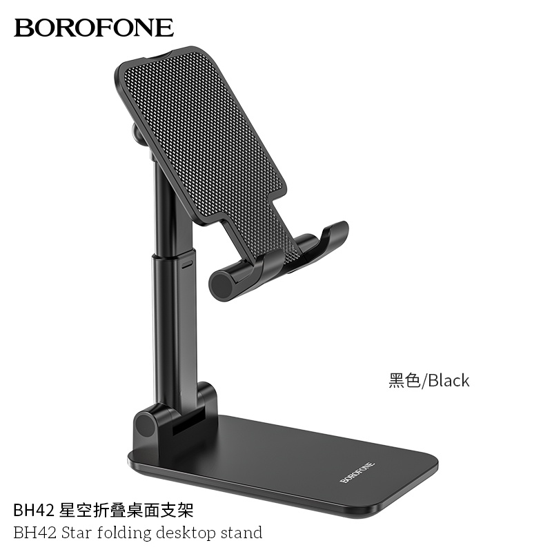 Giá đỡ điện thoại BOROFONE BH42 tiện dụng, có thể gấp gọn - Chính hãng