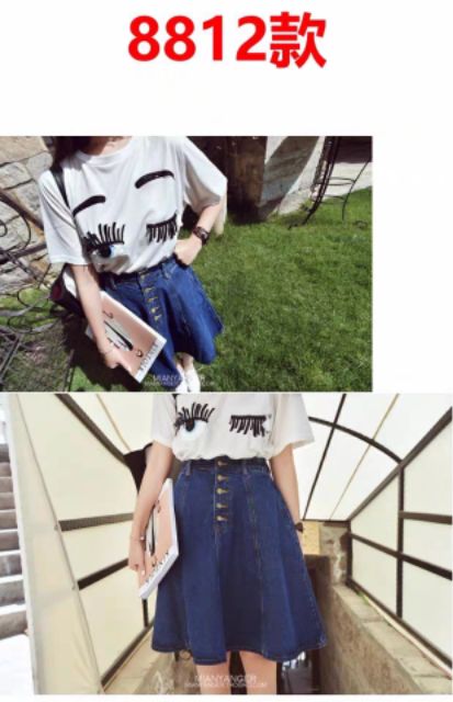 Váy jean, váy jean cạp cao, váy jean có túi, váy jean chữ A, chân váy jean, váy jean nút, váy bút chì, váy jean bigsize | BigBuy360 - bigbuy360.vn
