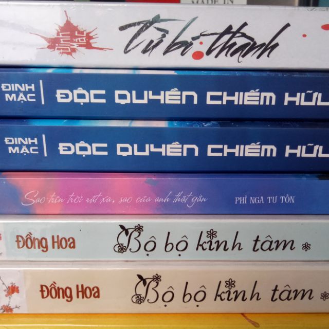 Notebook độc quyền