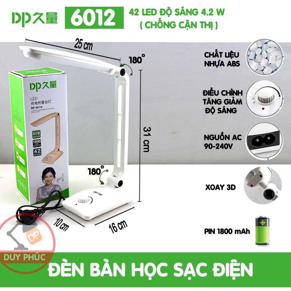 ĐÈN BÀN SẠC ĐIỆN DP-6012