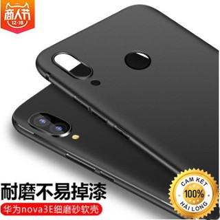 Huawei Nova 3i / Nova 3e / Nova3s _ Ốp Lưng TPU Mềm Mịn