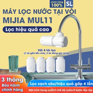 Máy Lọc Nước Xiaomi Tại Vòi - Kèm 4 Lõi Lọc Thay Thế 4 Cấp Độ Lọc  3 Chế Độ Nước-Lọc chất độc một cách hiệu quả