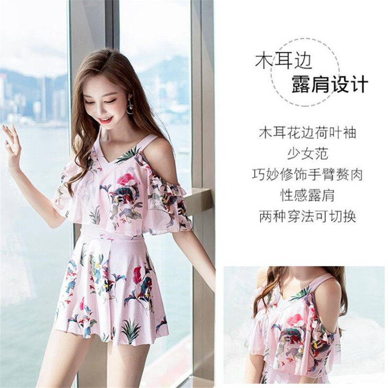 Bộ Đồ Bơi 2 Mảnh Che Bụng Cho Nữ | BigBuy360 - bigbuy360.vn