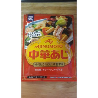Hạt Nêm Tôm Ajinomoto 50g