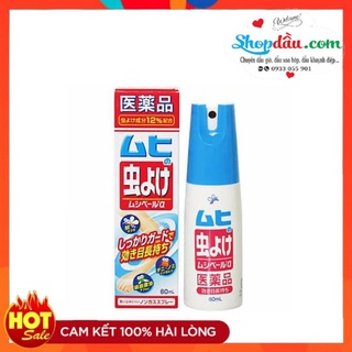 Dầu xịt chống muỗi muhi 60ml