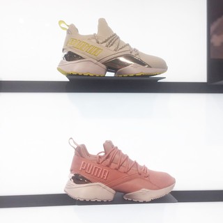 puma muse maia trailblazer