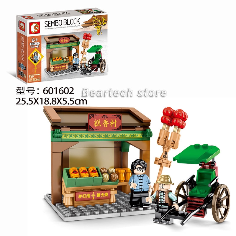 Set 4 Mô Hình Lego Xếp Hình Thành Phố Trung Quốc 683 Chi Tiết