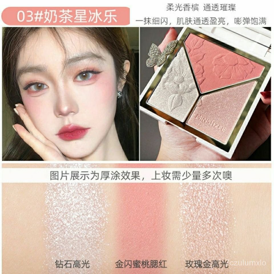 MINSHZEE茗 Hy Lạp Chi Ba Màu Nổi Bật Đĩa Sửa Chữa Long Lanh Mũi Shadow Blush 3 Trong 1 Ánh Sáng Cao Cộng Với Sửa Chữa