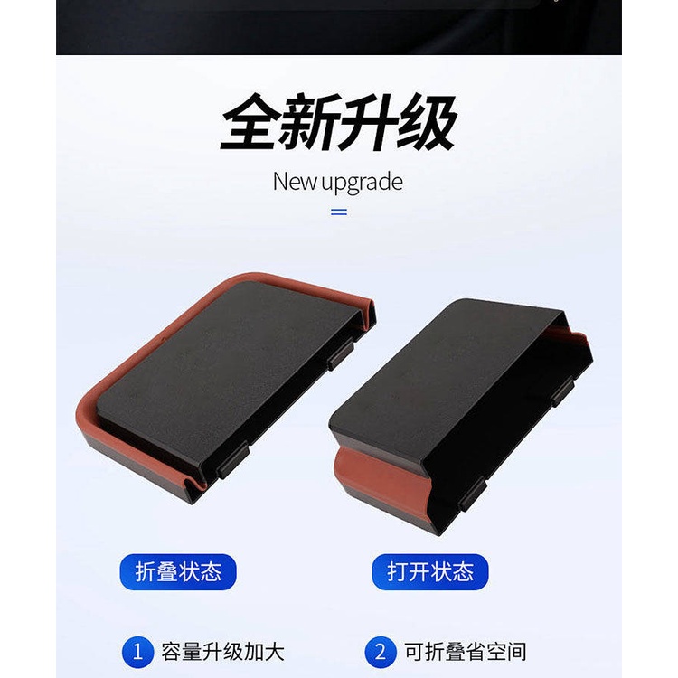 Túi đựng đồ/ rác treo ghế phía sau ô tô có thể gập lại có thể thu vào tiện lợi